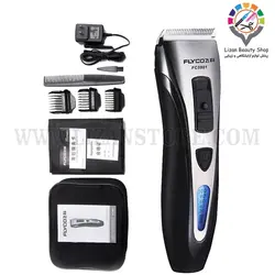 ماشین اصلاح فلایکو دوباتری flyco 5901