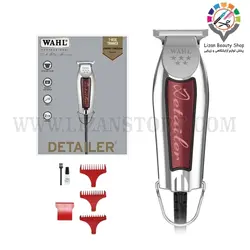 ماشین اصلاح وال دیتیلر فایو استار اروپا wahl detailer 5 star