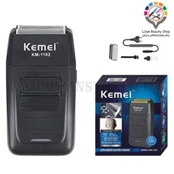 شیور کیمی 1102 (KM-1102)