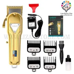 ماشین اصلاح VGR 140