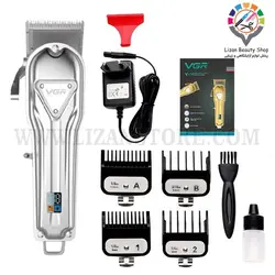 ماشین اصلاح VGR 140