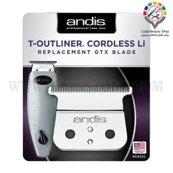 تیغ اندیس اوتلاینر کردلس