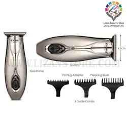 ماشین اصلاح کیمی 2839