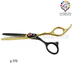 قیچی رزونال 370 rl