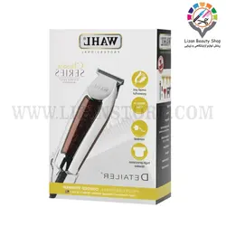 ماشین اصلاح وال دیتیلر کلاسیک اروپا wahl detailer