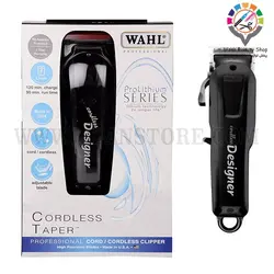 وال دیزاینر کردلس