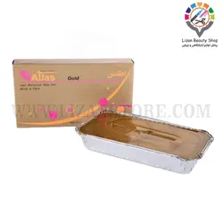 شمع اطلس تخته طلا نیم کیلو