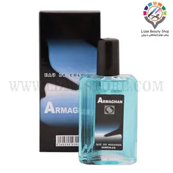 ادکلن ارمغان 90 میل