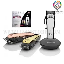 ماشین اصلاح گاما پلاس آلفا