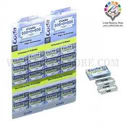 تیغ کامل کودا 200 عددی