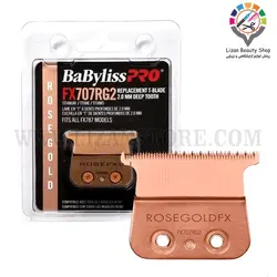 تیغه خط زن بابلیس رزگلد