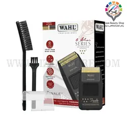 شیور وال فاینال اروپا wahl final