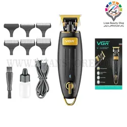 ماشین خط زن VGR 192