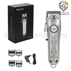 دینگ لینگ 1983 سیلور