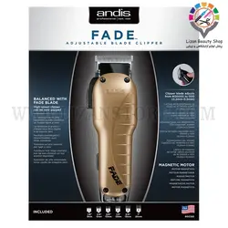 ماشین اصلاح اندیس فید andis fade