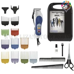 ماشین اصلاح وال کالر پرو wahl color pro