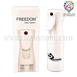 آب پاش تایمری رزونال freedom