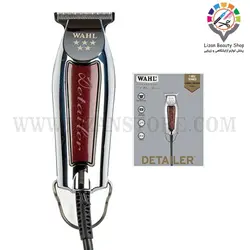 وال دیتیلر سیمی 5 استار مجارستان