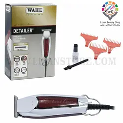 وال دیتیلر 5 استار آسیا