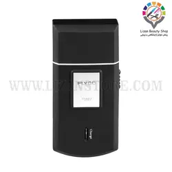 شیور فلایکو Flyco