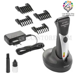 ماشین اصلاح موزر کروم استایل