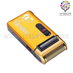 شیور طلایی یاندو