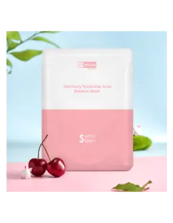 ماسک هیالورونیک اسید سوییتین (بسته 10 عددی)