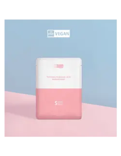 ماسک هیالورونیک اسید سوییتین (بسته 10 عددی)