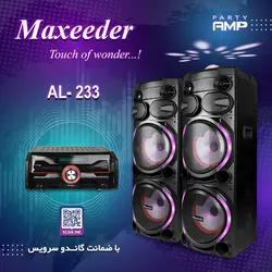 اسپیکر مکسیدر DJ-AL233AP- فروش حضوری تبریز
