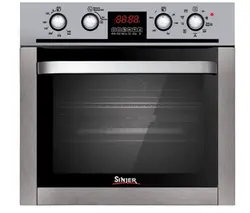 فر برقی گازی سینجر مدل SMS9T کد جدید 8609-فروش حضوری تبریز