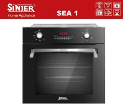 فر توکار سینجر مدل SEA1 کد جدید 8601EA-فروش حضوری تبریز