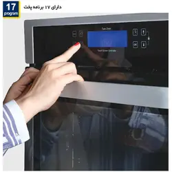 فرتوکار آلتون مدل V403N + پرداخت در محل