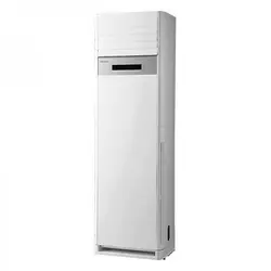 کولرگازی ایستاده هایسنس مدل HFH-55FM - ارسال از تهران و پرداخت در محل