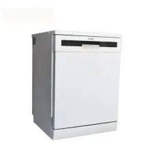 ماشین ظرفشویی هیوندای مدل HDW-1409- ارسال از تهران و پرداخت در محل
