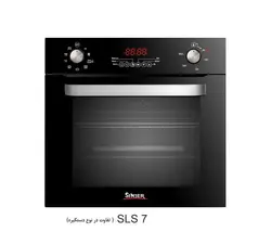 فر توکار برقی سینجر مدل SLS7 با کد جدید 7606- فروش حضوری تبریز