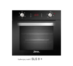 فر توکار برقی سینجر مدل SLS8T Plus کد جدید 7608A-فروش حضوری تبریز