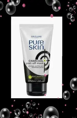 ماسک زغال مدل پیوراسکین Pure Skin