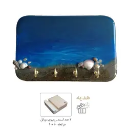 جاکلیدی رزینی طرح دریا کد M.Co.R.04m