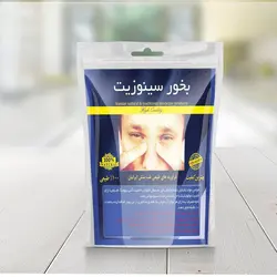 بخور سینوزیت