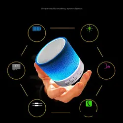 اسپیکر بلوتوث Music Mini Speaker - مک استور - فروشگاه لوازم جانبی و پشتیبانی اپل