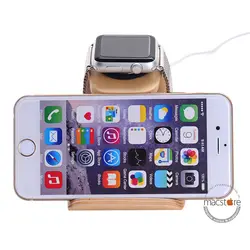 استند شارژ اپل واچ و آیفون Samdi Wooden Apple Watch iPhone Charging Stand - مک استور - فروشگاه لوازم جانبی و پشتیبانی اپل