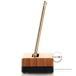 استند شارژ آیفون Bamboo Wooden Aluminum iPhone Charging Stand - مک استور - فروشگاه لوازم جانبی و پشتیبانی اپل