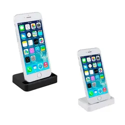 پایه نگهدارنده آیفون iPhone Charging Dock - مک استور - فروشگاه لوازم جانبی و پشتیبانی اپل