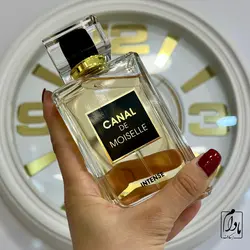 کوکو شنل مادمازل - مادام اسکارف