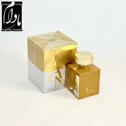 عطر شیسدو زِن - مادام اسکارف