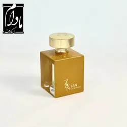 عطر شیسدو زِن - مادام اسکارف