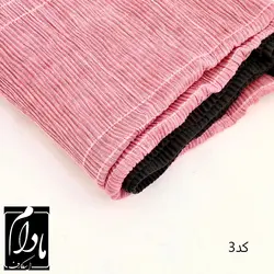 شال پلیسه دور نوار - مادام اسکارف