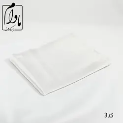 شال ساده ترک نخی - مادام اسکارف