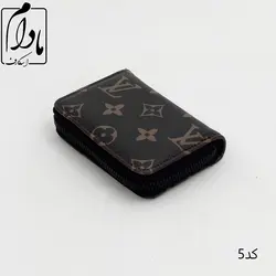 جا کارتی ال وی - مادام اسکارف