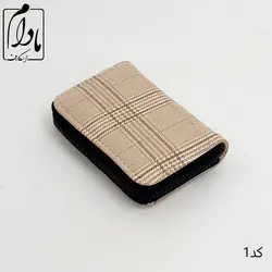 جا کارتی چهار خونه - مادام اسکارف